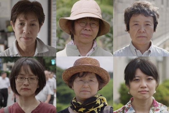 Kobiety Fukushimy