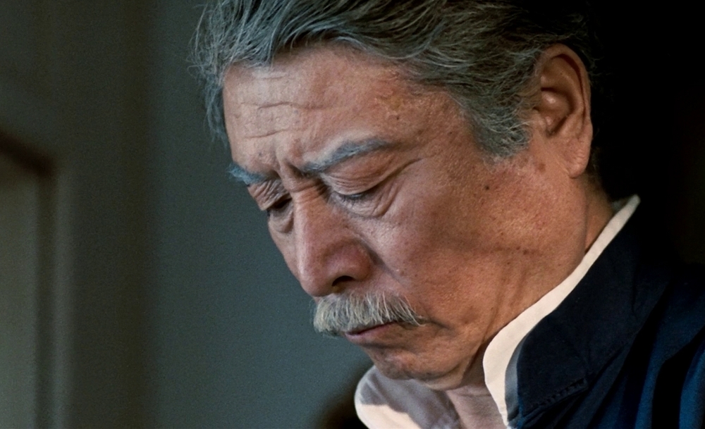 Tajwan'16mm: Pushing Hands