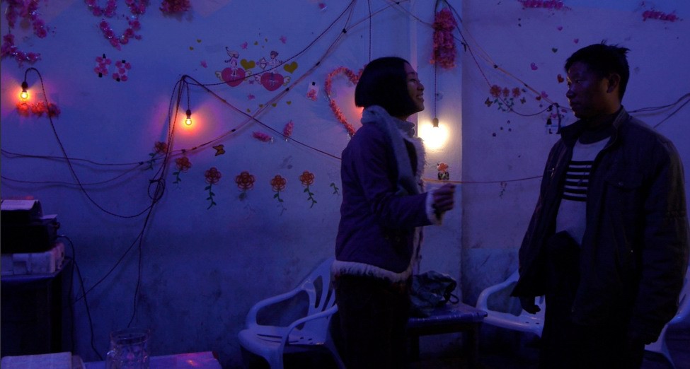 Ice Poison, reż. Midi Z