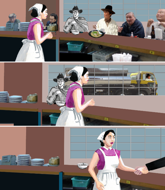 Dorota Podlaska: Tampopo