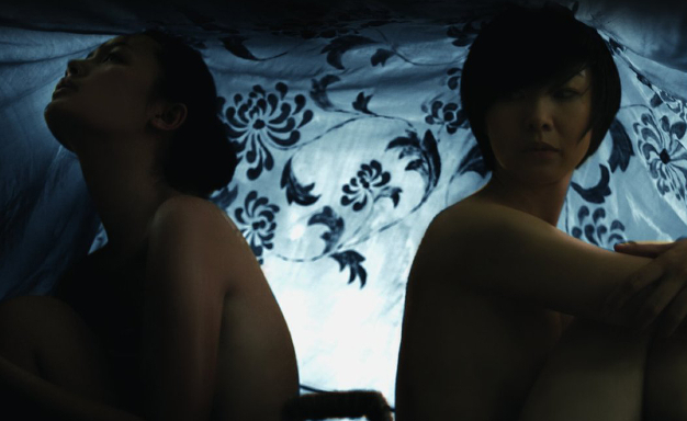 Dryfując, reż. Bui Thac Chuyen