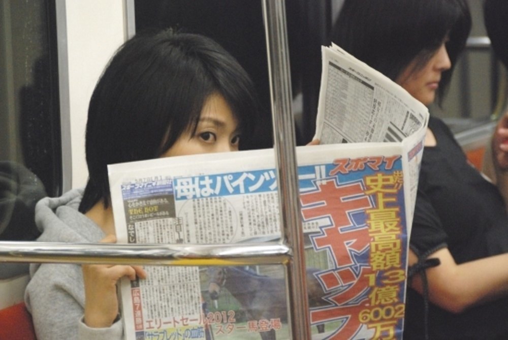 Marzenia na sprzedaż