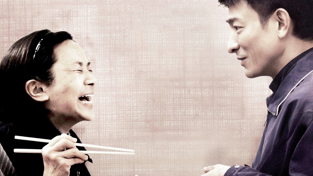 Proste życie / A Simple Life (2011)