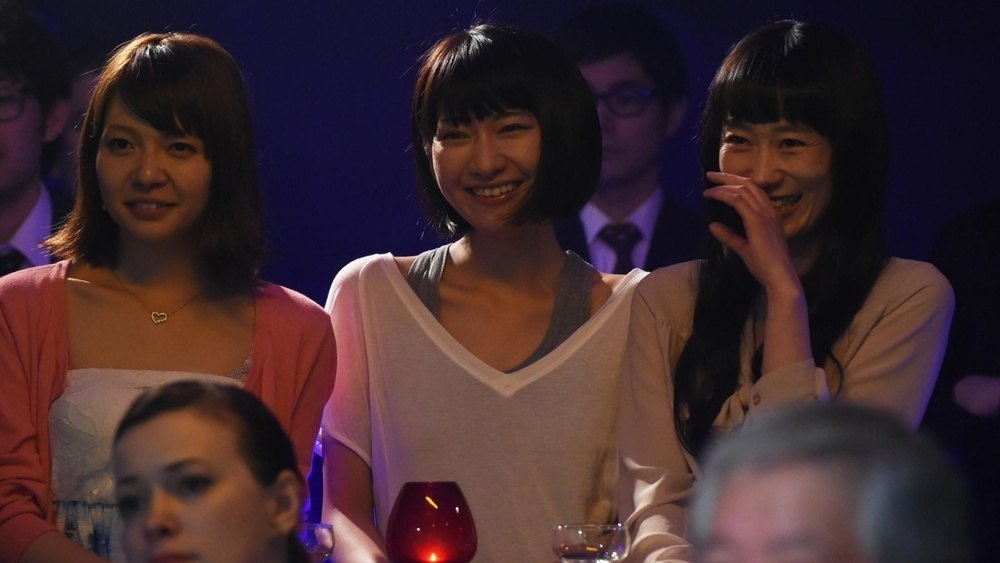 Świt kociaków / Dawn of the Felines, reż. Kazuya Shiraishi, Japonia 2017 Świt kociaków / Dawn of the Felines, reż. Kazuya Shiraishi, Japonia 2017