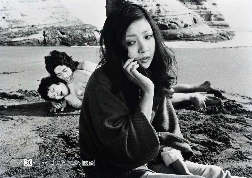 Wilgotni kochankowie / Lovers Are Wet, reż. Tatsumi Kumashiro, Japonia 1973