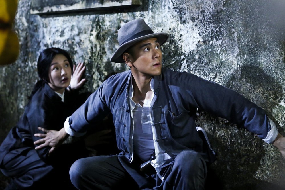 Nadejdzie nasz czas / Our Time Will Come, reż. Ann Hui 2017