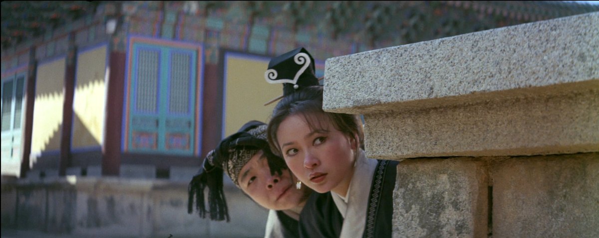 Raining in the Mountains