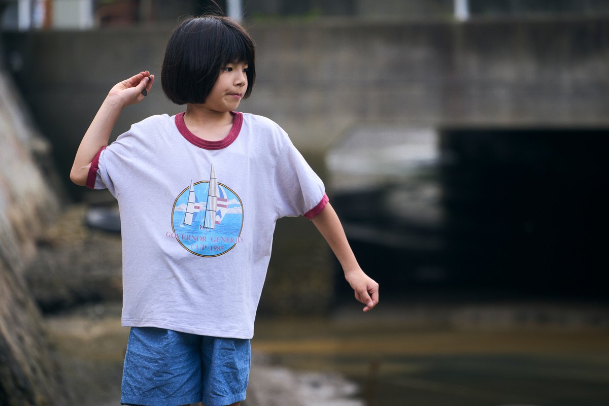 Kadr z filmu "Amiko"