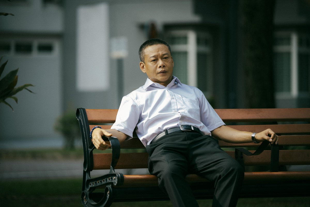 Stranger Eyes Stranger Eyes