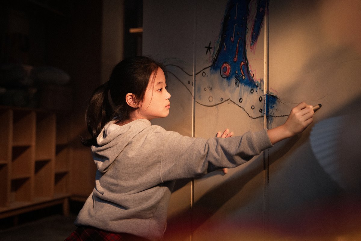 Her Story, reż. Shao Yihui