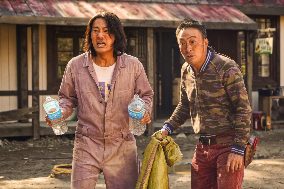 Przystojne chłopaki