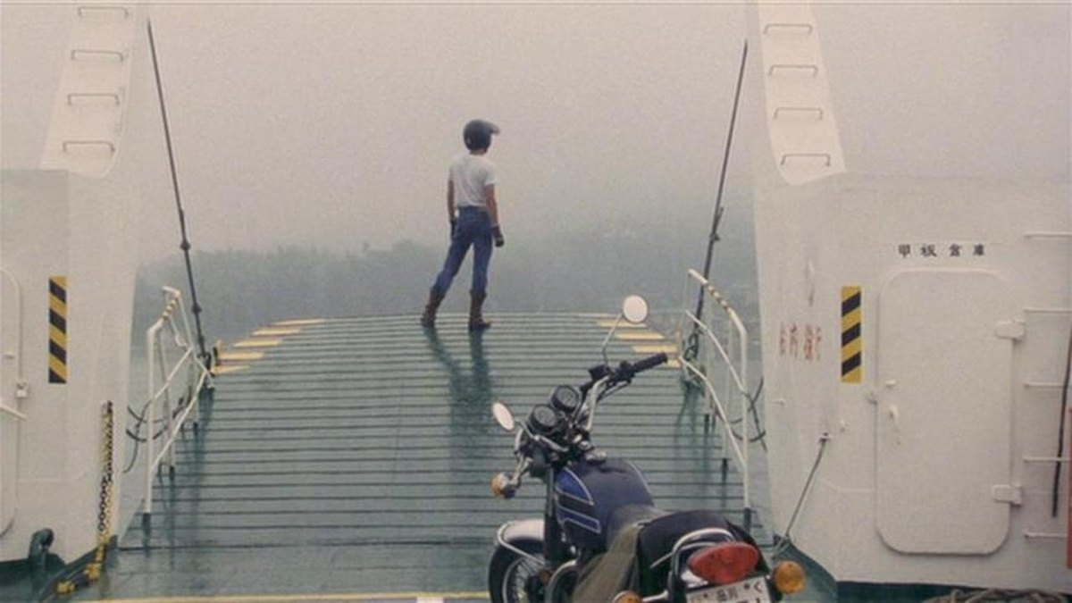 Jego motor, jej wyspa