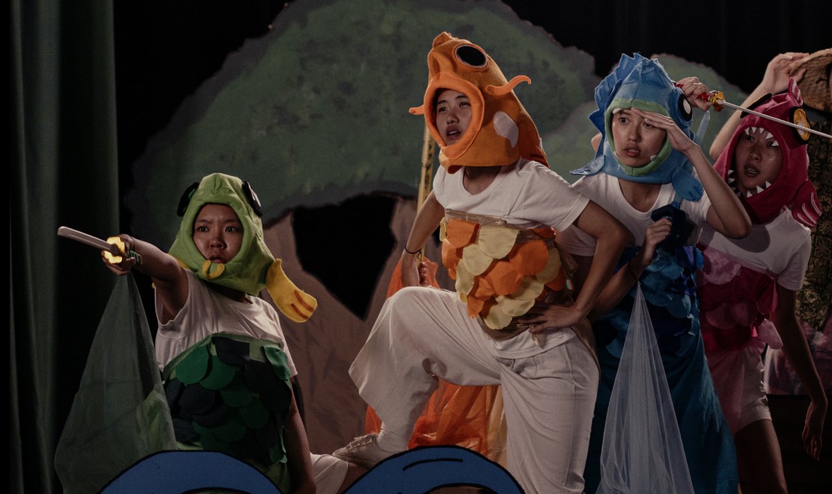 Ameba, reż. Siyou Tan