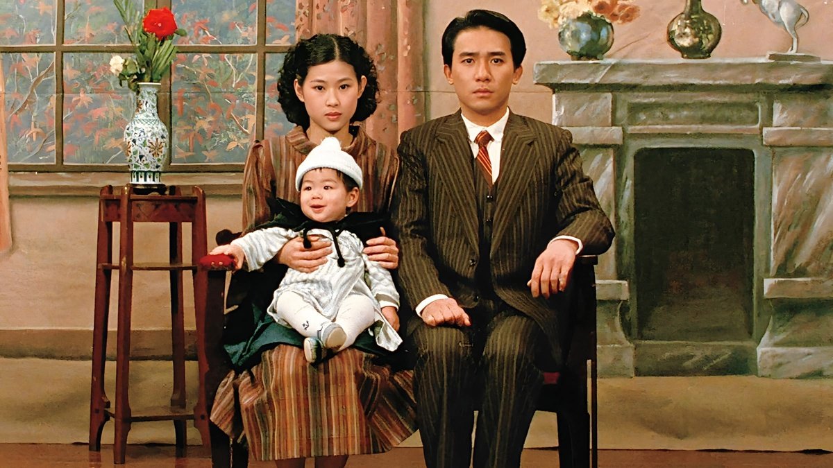 Miasto smutku, reż. Hou Hsiao-hsien