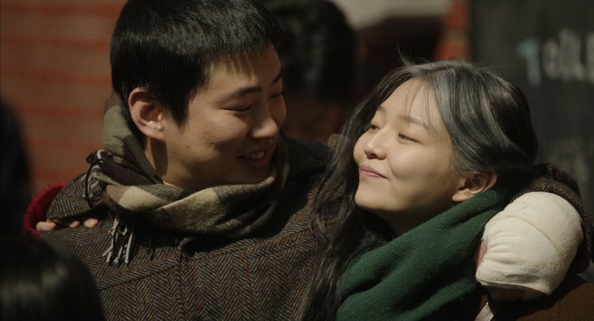Microhabitat, dir. Jeon Go-woon
