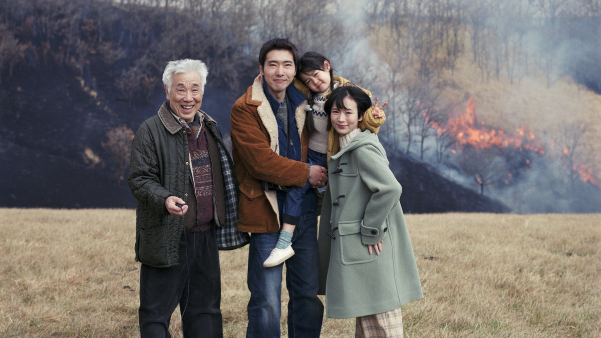 Memorizu, dir. Miiku Sakanishi