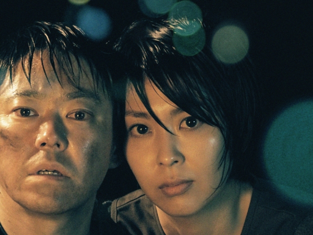 Marzenia na sprzedaż