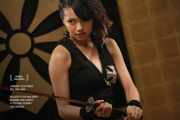 Why Don't You Play in Hell