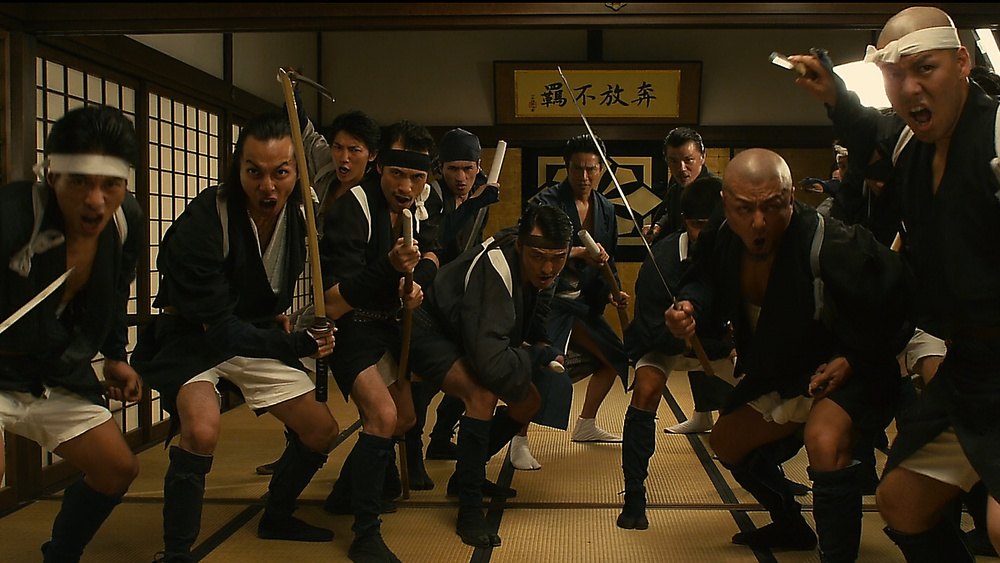 Why Don't You Play in Hell